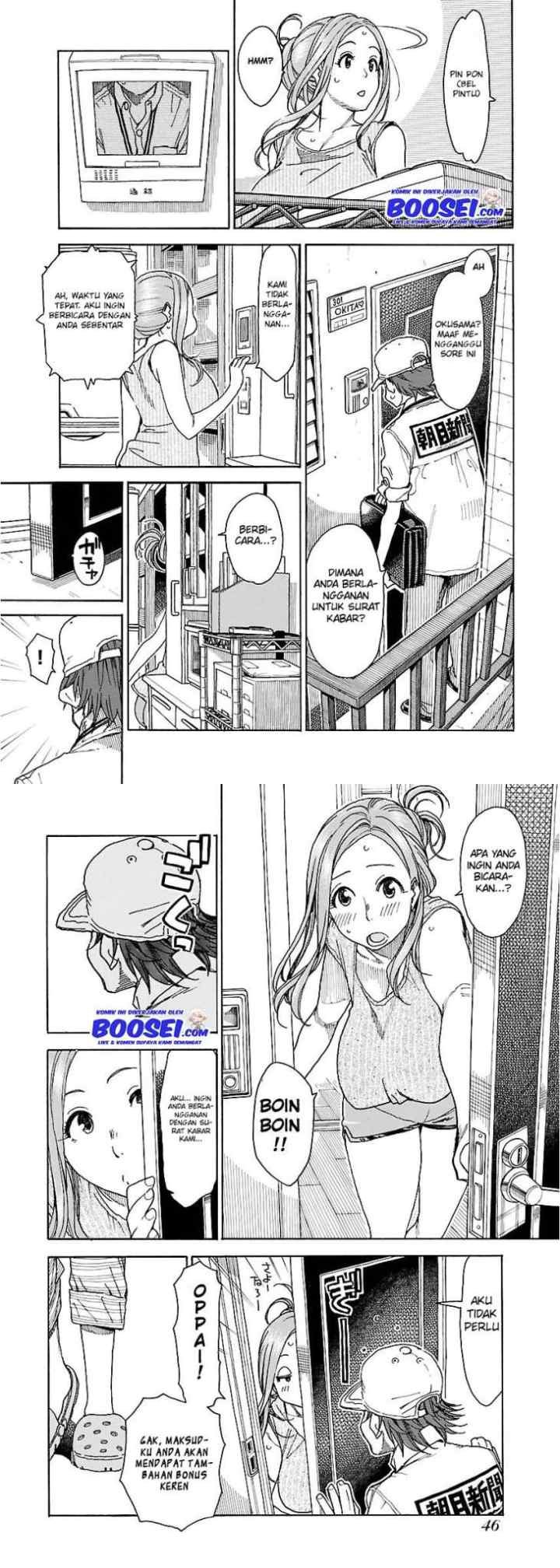 Okusan chapter 38 halaman 7