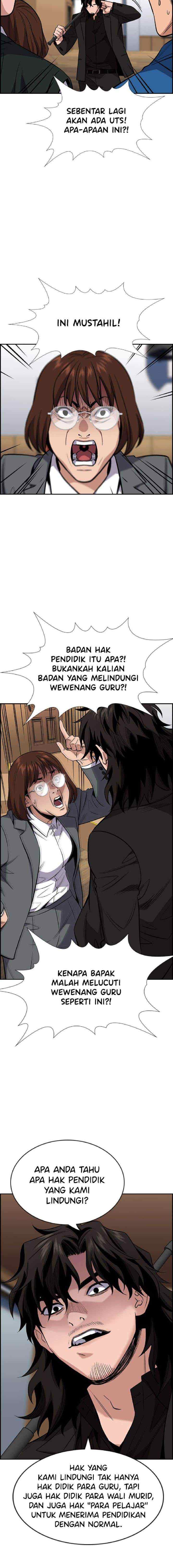 True Education chapter 23 halaman 15