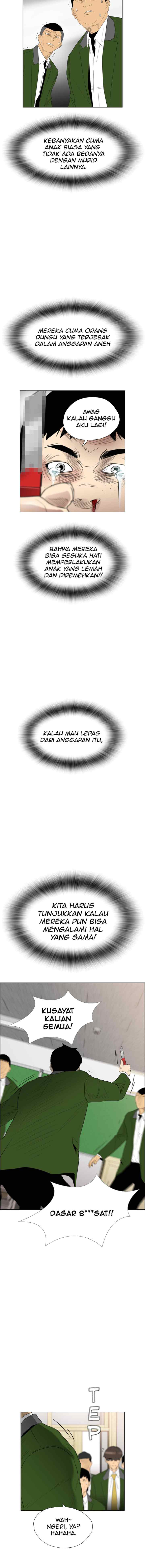 Reawaken Man chapter 114 halaman 14