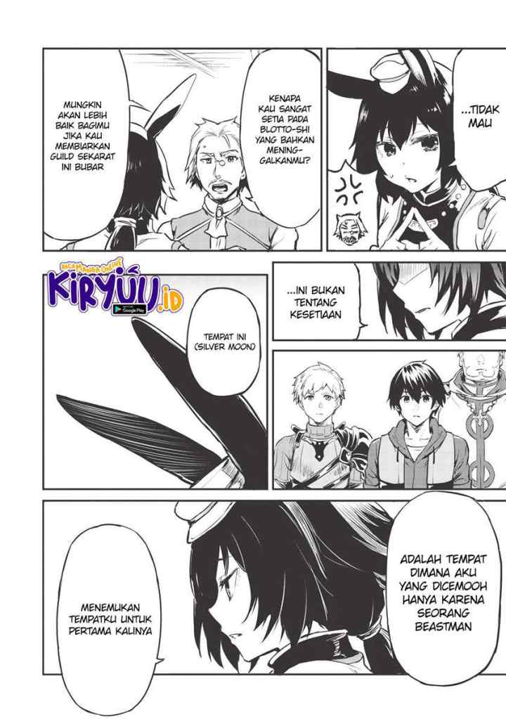 Itsudemo Jitaku ni Kaereru Ore wa, Isekai de Gyoushoujin o Hajimemashita chapter 13 halaman 5
