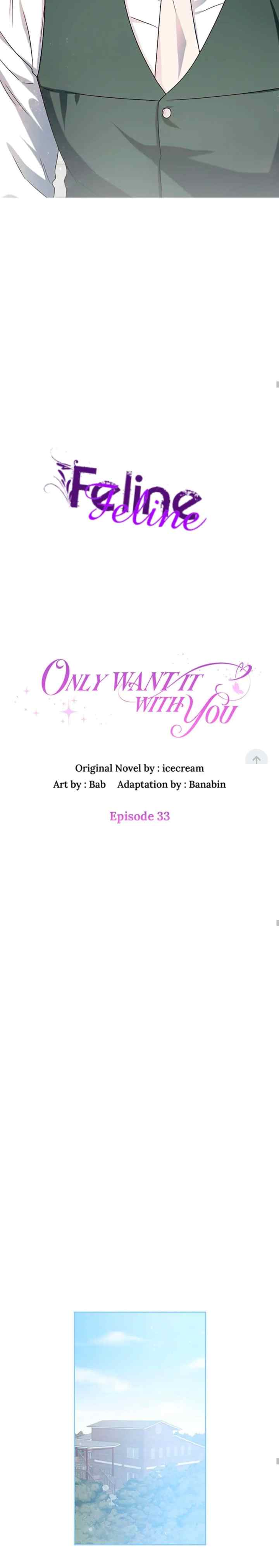 I Just Want To Do It With You chapter 33 halaman 5