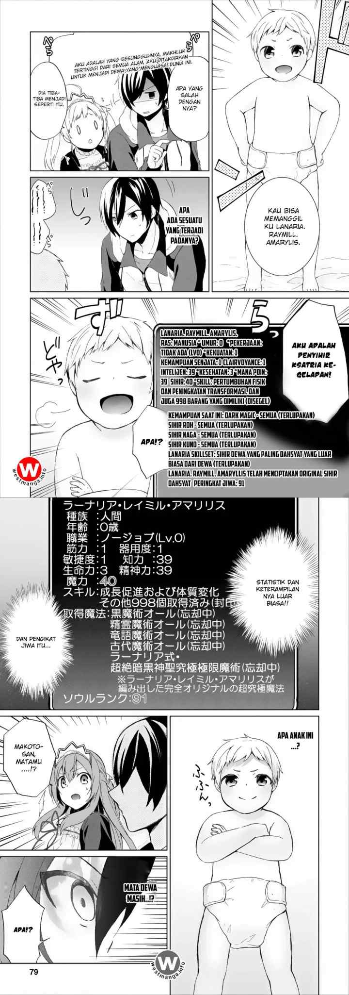 Hero of God Eye chapter 3 halaman 4