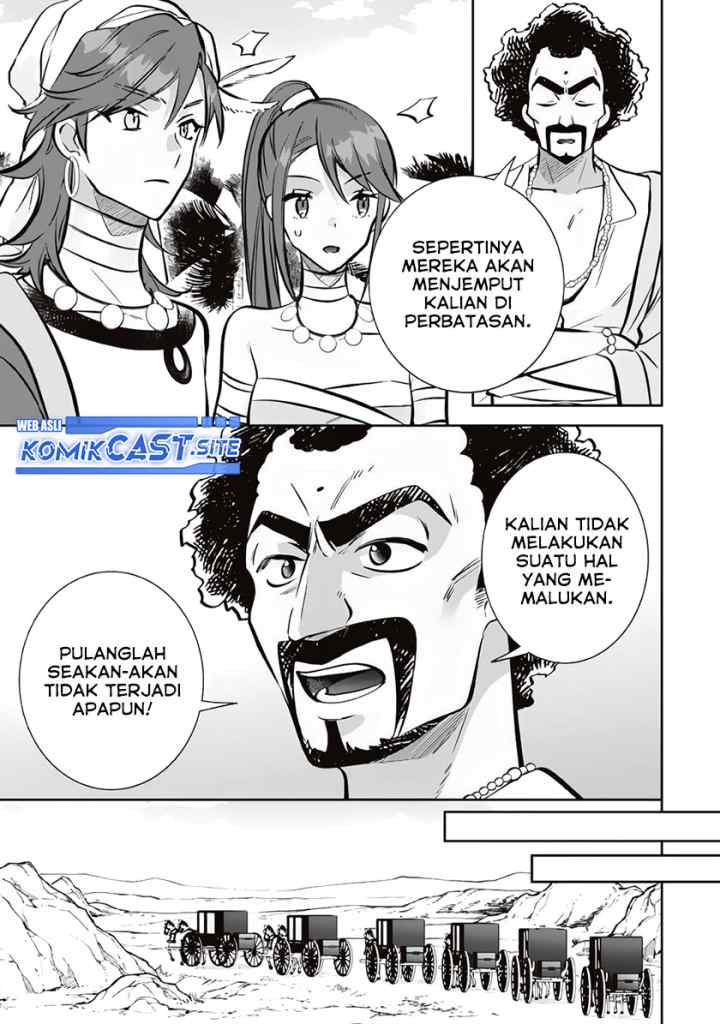Jimina Ken Sei Wa Sore Demo Saikyoudesu chapter 76 halaman 4