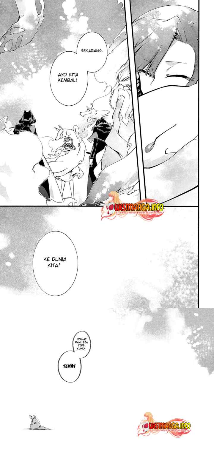 Garbage Brave: Isekai ni Shoukan Sare Suterareta Yuusha no Fukushuu Monogatari chapter 30 halaman 10