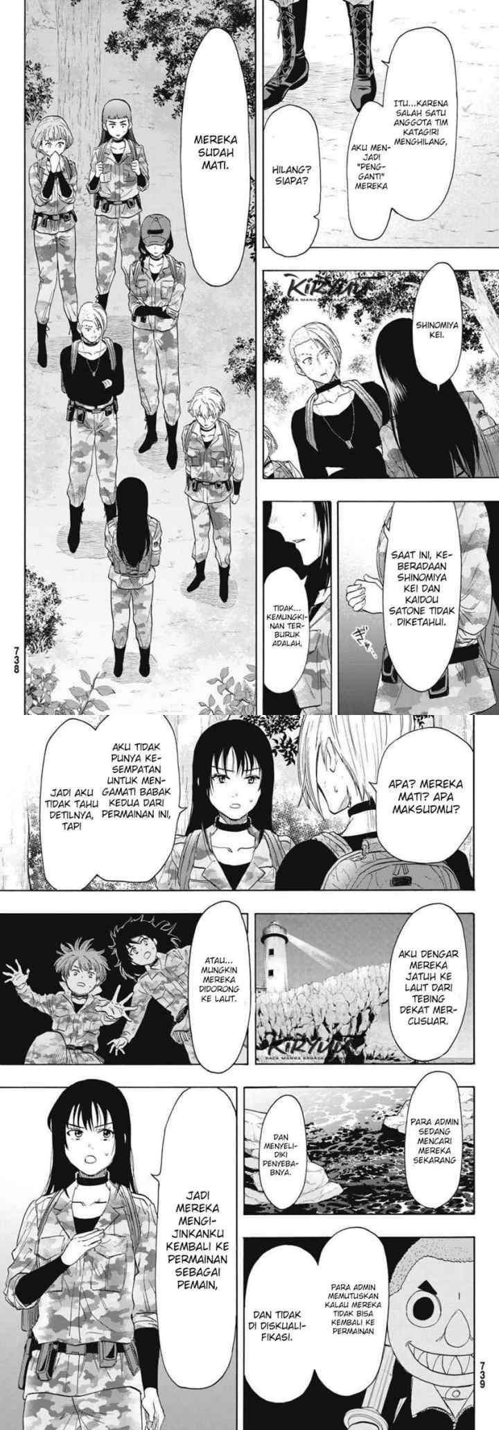 Tomodachi Game chapter 76 halaman 9