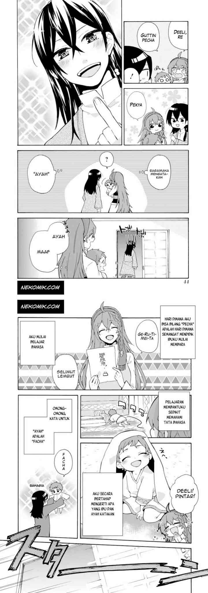 Tada Shiawasena Isekai Kazoku Seikatsu chapter 2 halaman 7