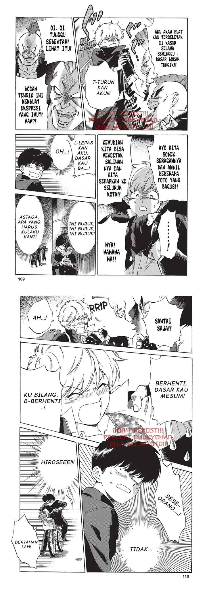 Ganbare! Nakamura-kun!! - Hoshi Furu Yoru on Kiseki! no Maki chapter 7 halaman 13