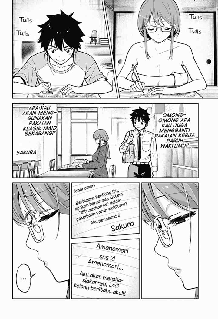 Class Maid chapter 4 halaman 6