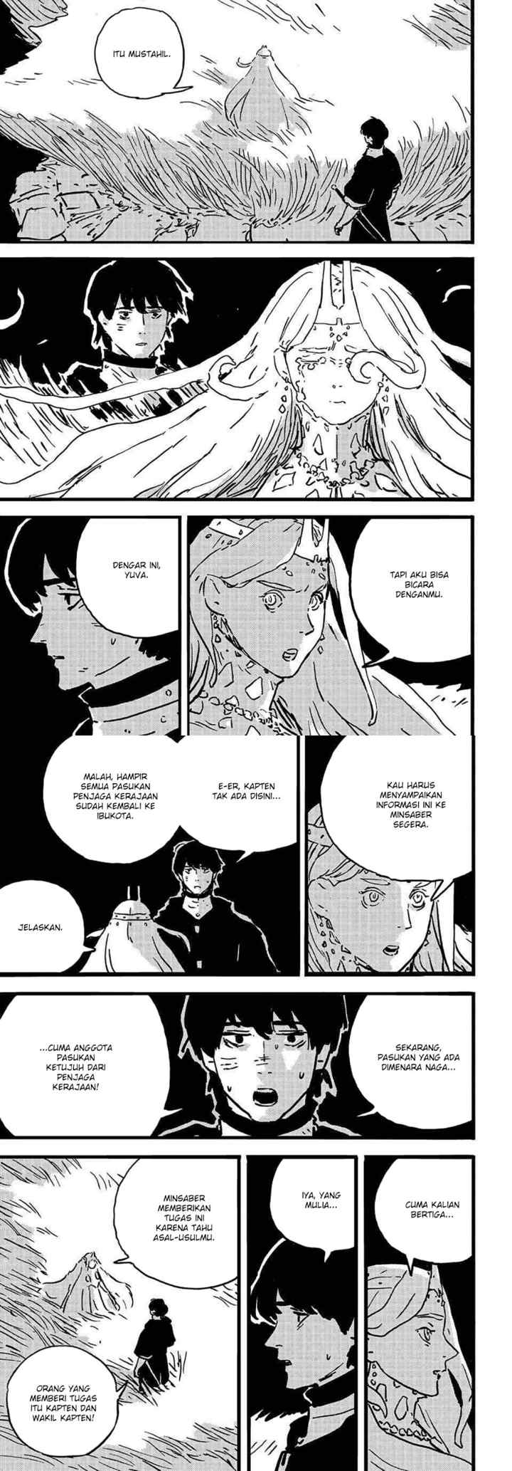Tower Dungeon chapter 10 halaman 7