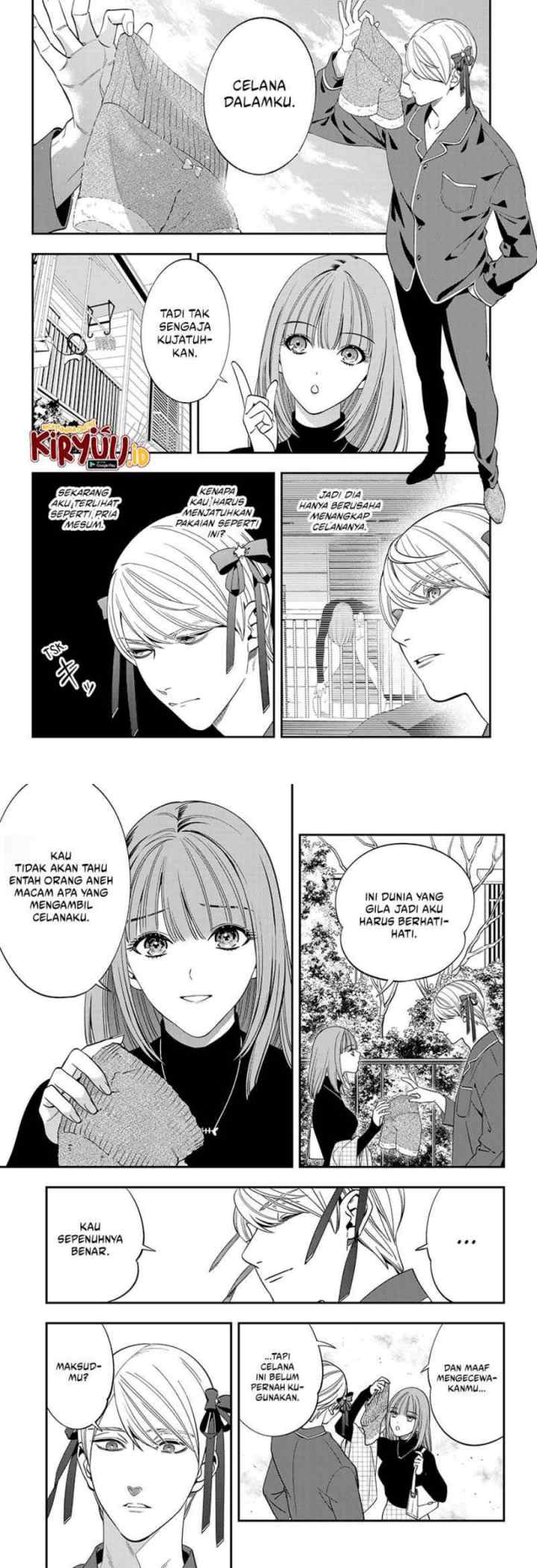 Miyaou Tarou ga Neko wo Kau Nante chapter 3 halaman 4