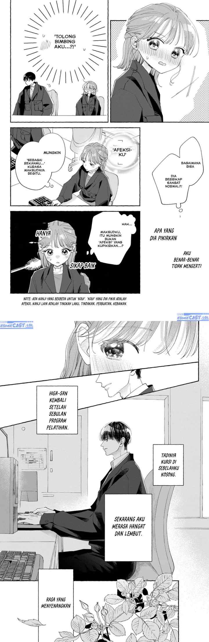 Twenty and the Beast chapter 5 halaman 8