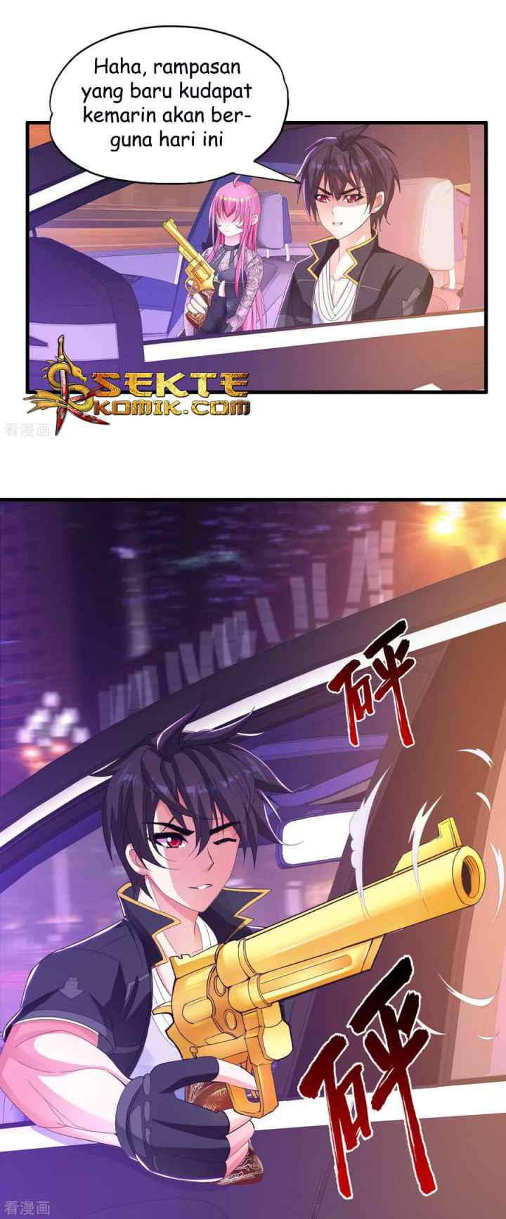 Medical Soldiers chapter 16 halaman 6
