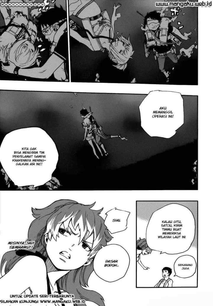 Ao No Exorcist chapter 35 halaman 16
