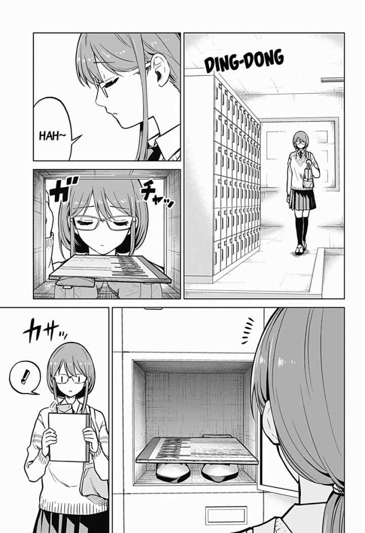 Class Maid chapter 5 halaman 5