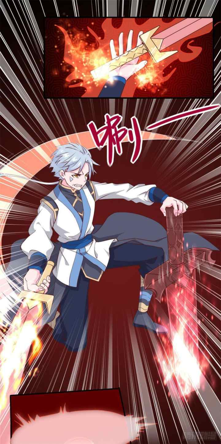 Supreme Godly System chapter 307 halaman 4