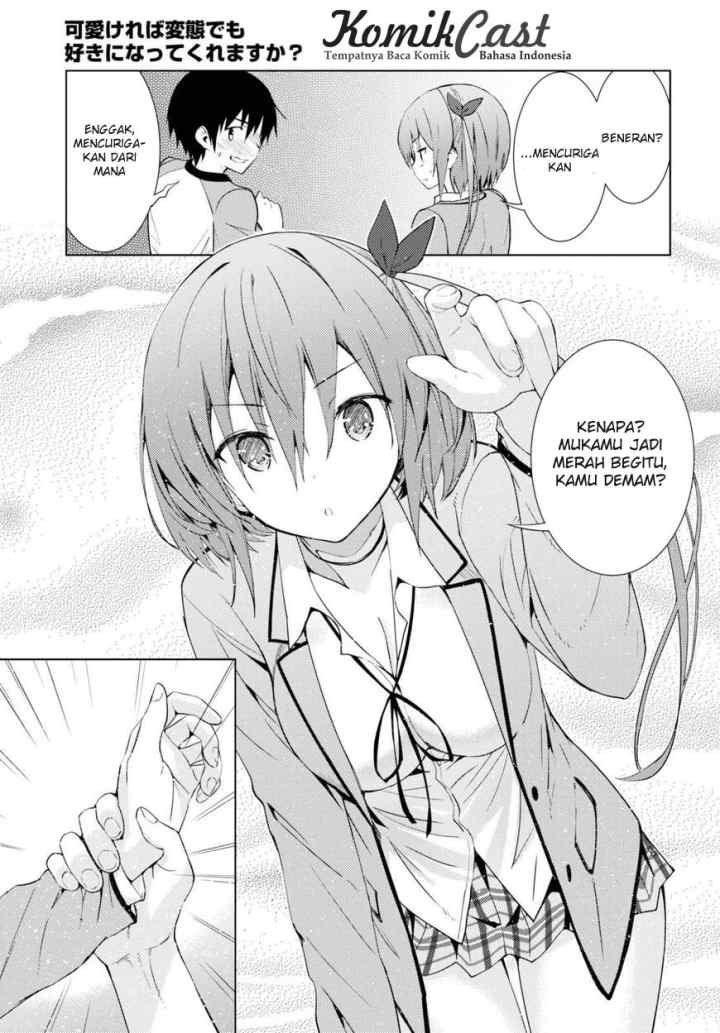 Kawaiikereba Hentai demo Suki ni Natte Kuremasu ka? chapter 3 halaman 6