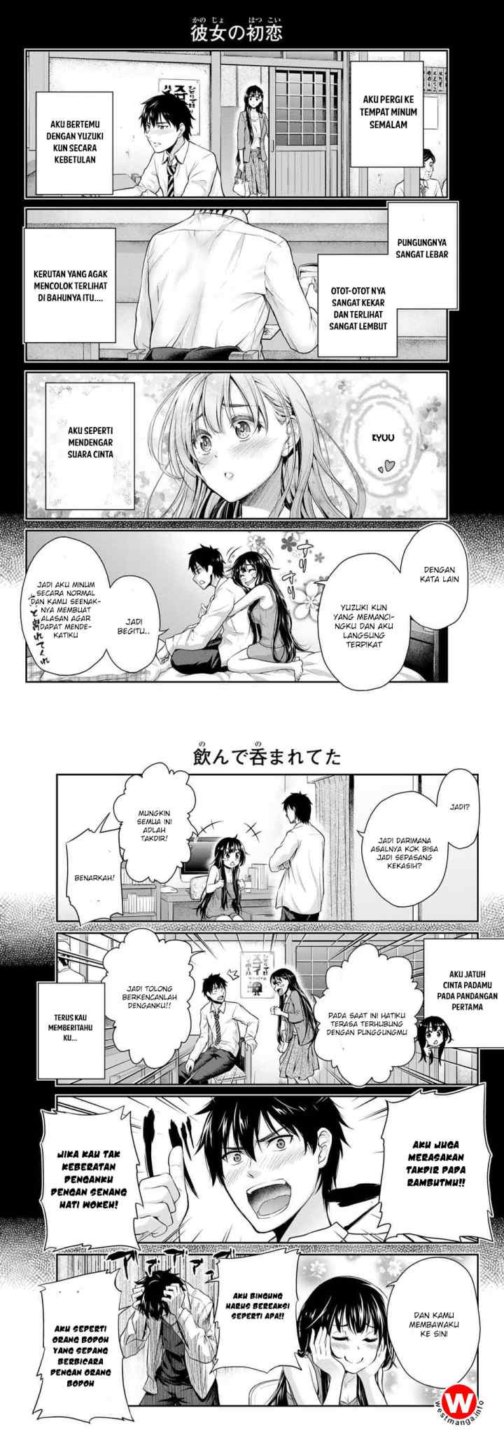 Fechippuru Bokura no Junsuina Koi chapter 1 halaman 4