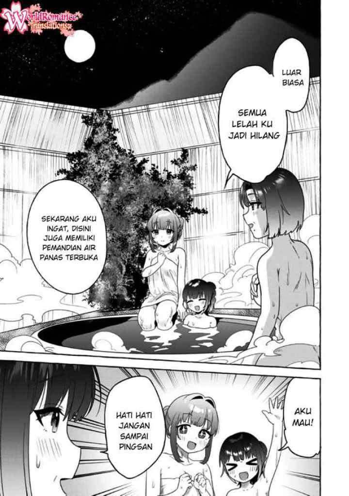 I'm Sandwiched Between Sweet and Spicy Sister-In-Law chapter 16 halaman 10