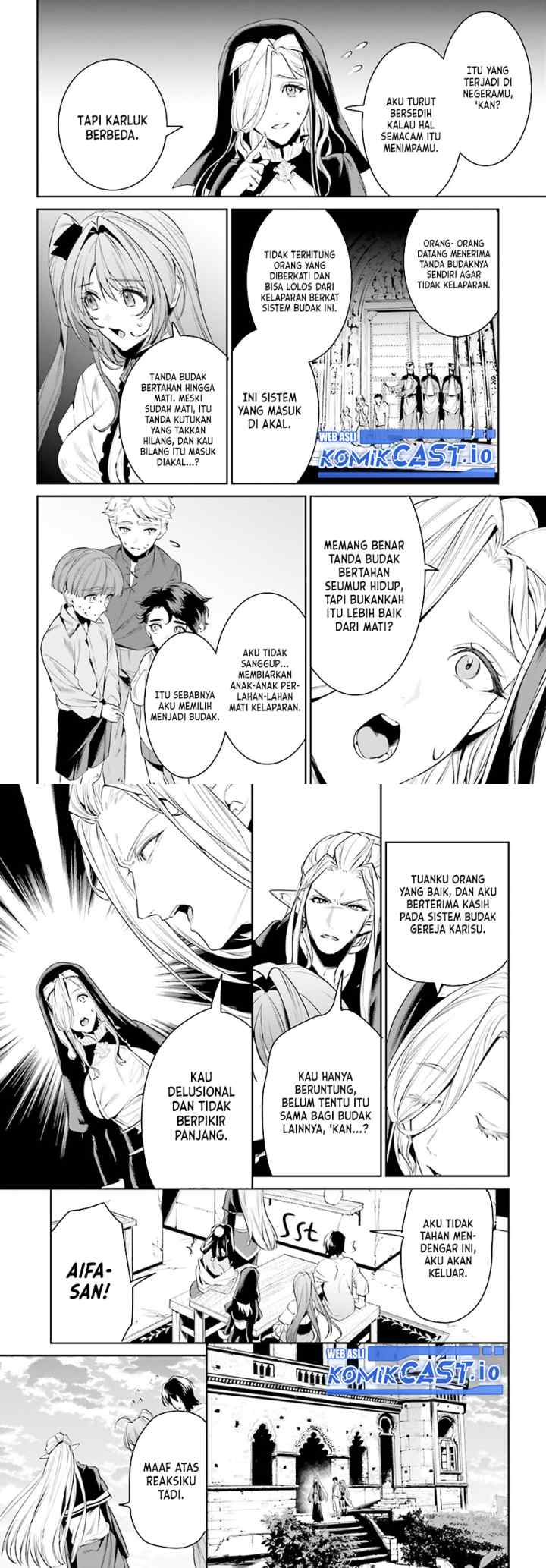 Tenkuu no Shiro o Moratta no de Isekai de Tanoshiku Asobitai chapter 33 halaman 13