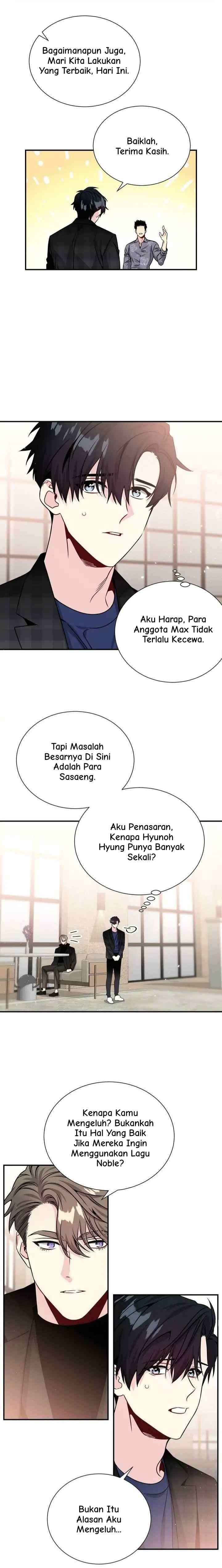 Cosmic Stars chapter 60 halaman 7