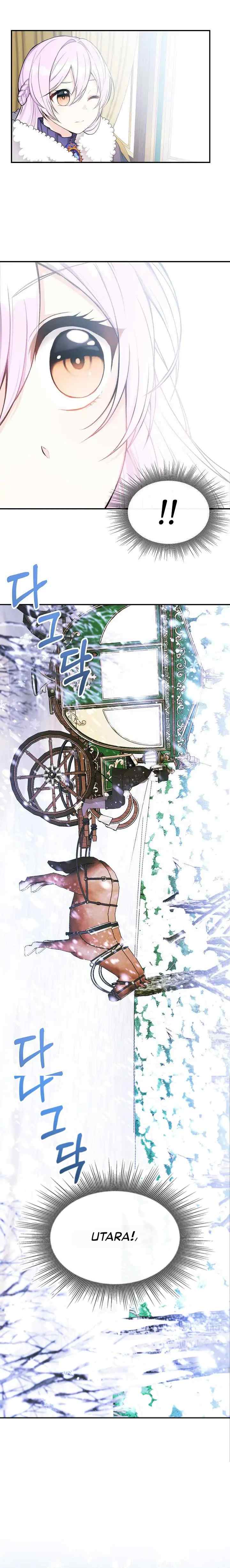 I Became the Older Sister of a Regretful Male Lead chapter 4 halaman 14