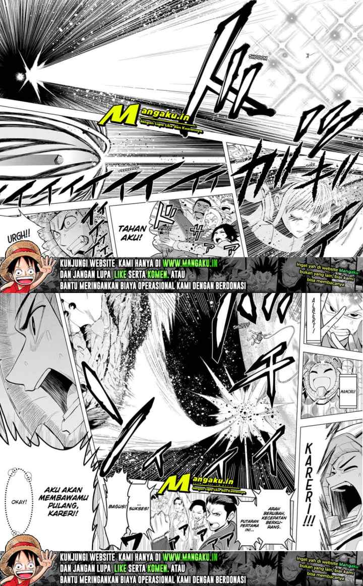 Earthchild chapter 14 halaman 17