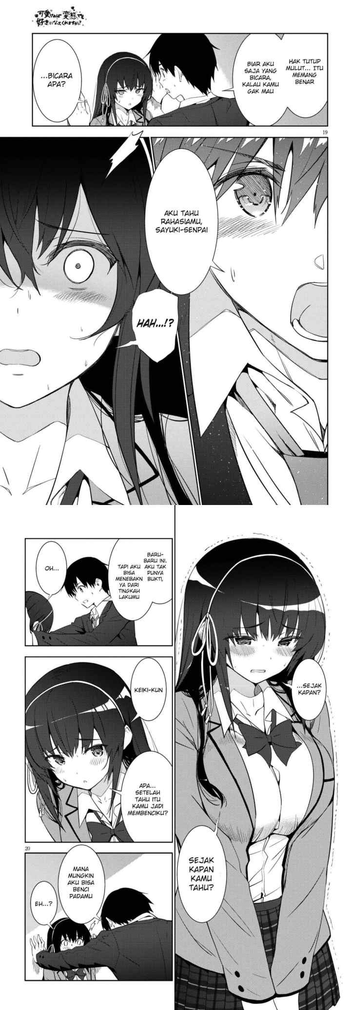 Kawaiikereba Hentai demo Suki ni Natte Kuremasu ka? chapter 5 halaman 11