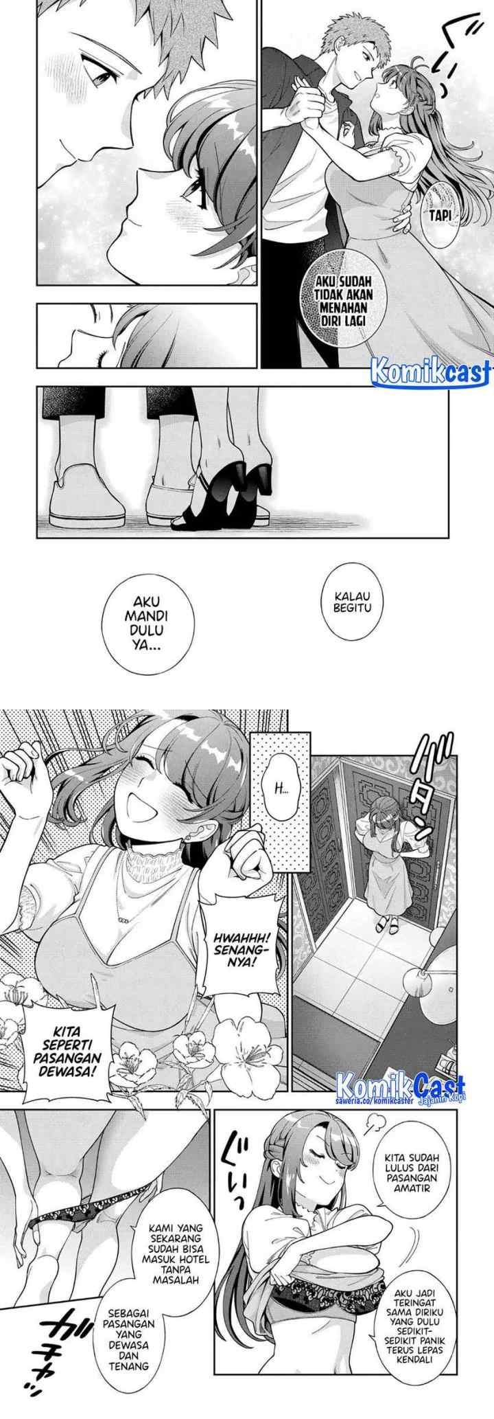 Musume Janakute, Watashi (Mama) ga Suki Nano!? chapter 39 halaman 12