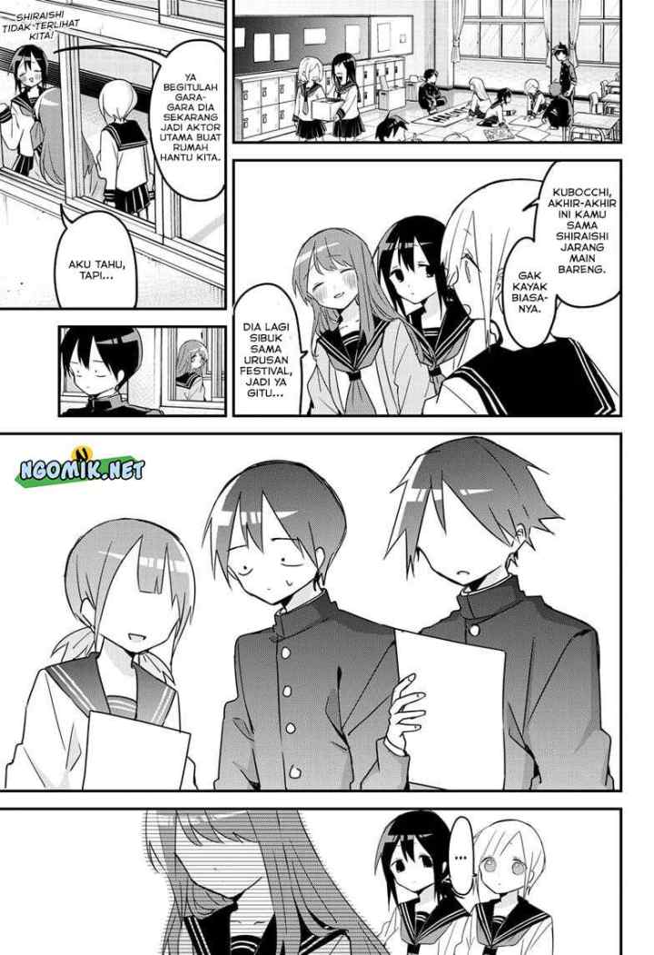 Kubo-san wa Boku (Mobu) wo Yurusanai chapter 111 halaman 8