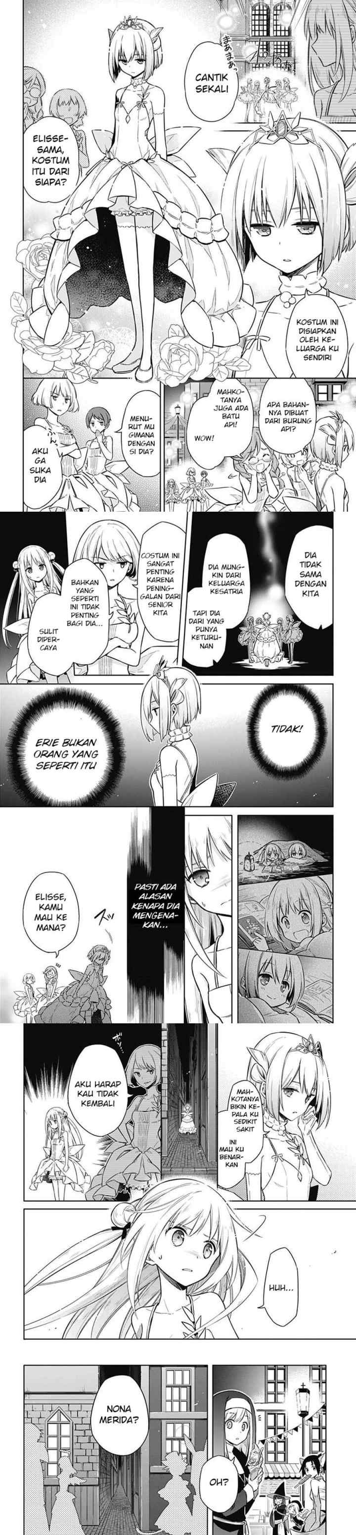 Assassin's Pride chapter 12 halaman 13