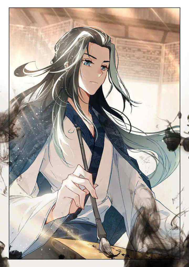 Soaring Sword Odyssey chapter 13.2 halaman 10