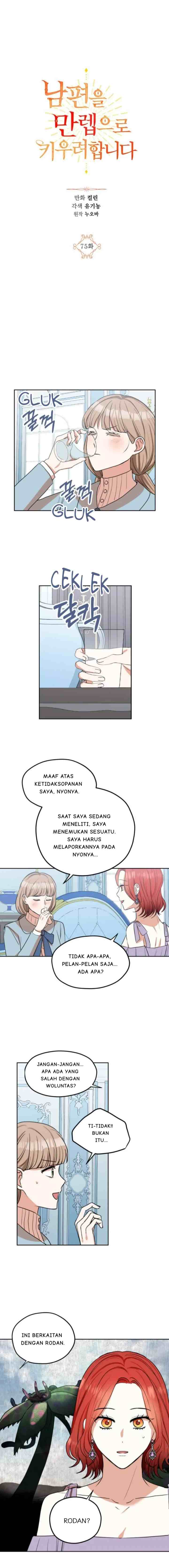 Leveling My Husband to the Max chapter 75 halaman 6