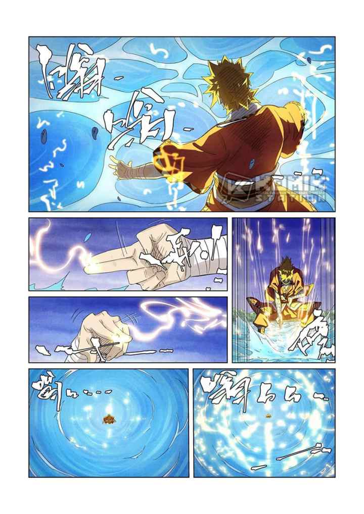 Tales of Demons and Gods chapter 358 halaman 7