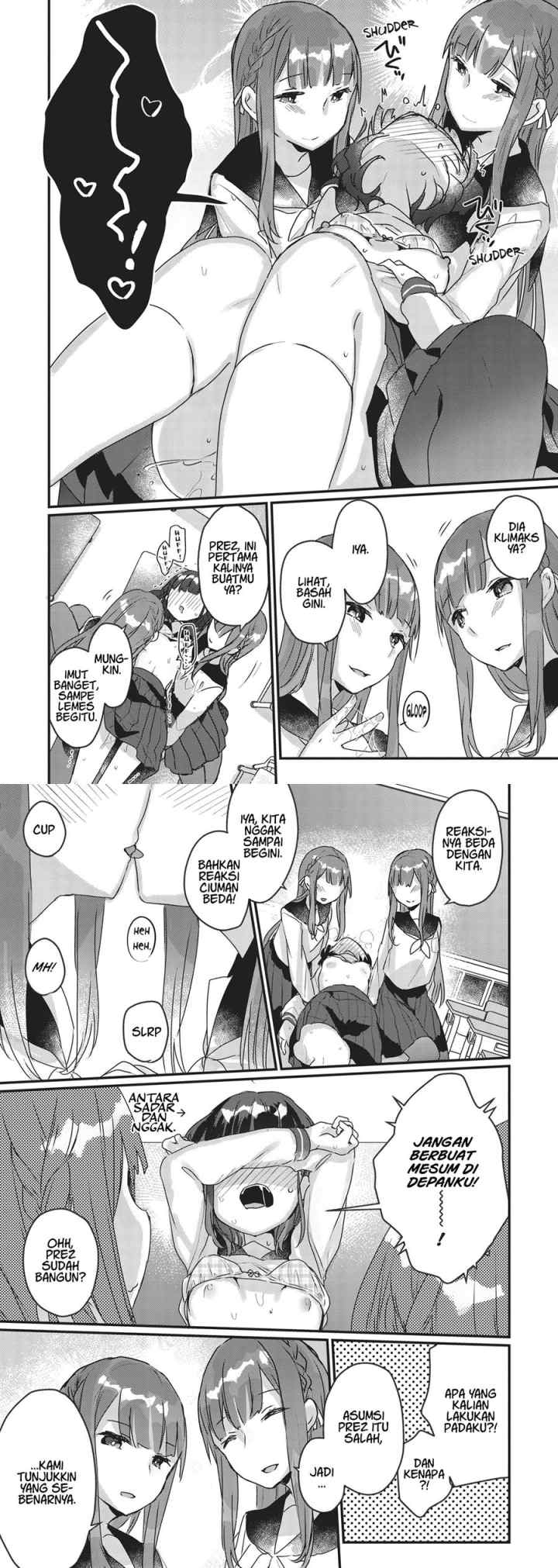 Futago Yuri Ecchi Anthology chapter 1 halaman 9