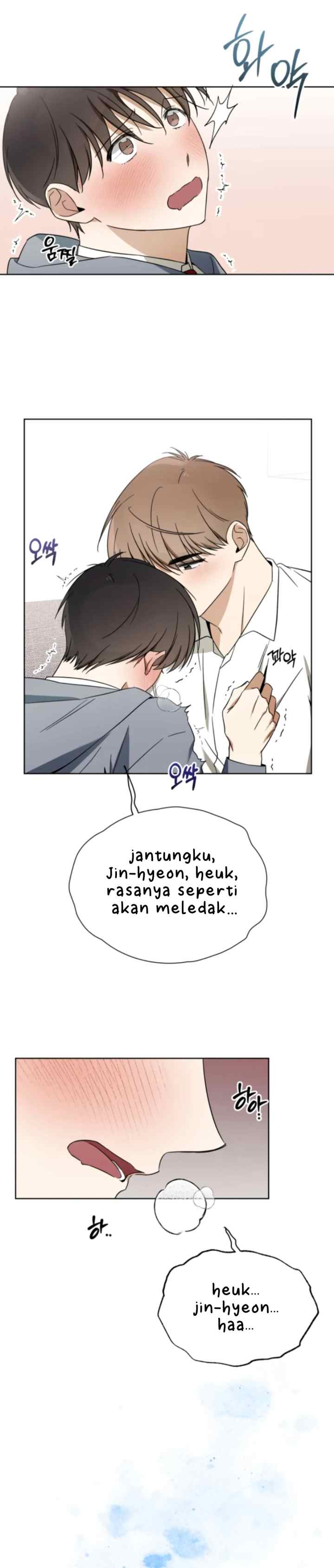 High Pulse chapter 56 halaman 15