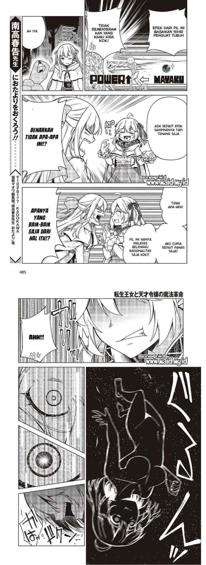 Tensei Oujo to Tensai Reijou no Mahou Kakumei chapter 10 halaman 11