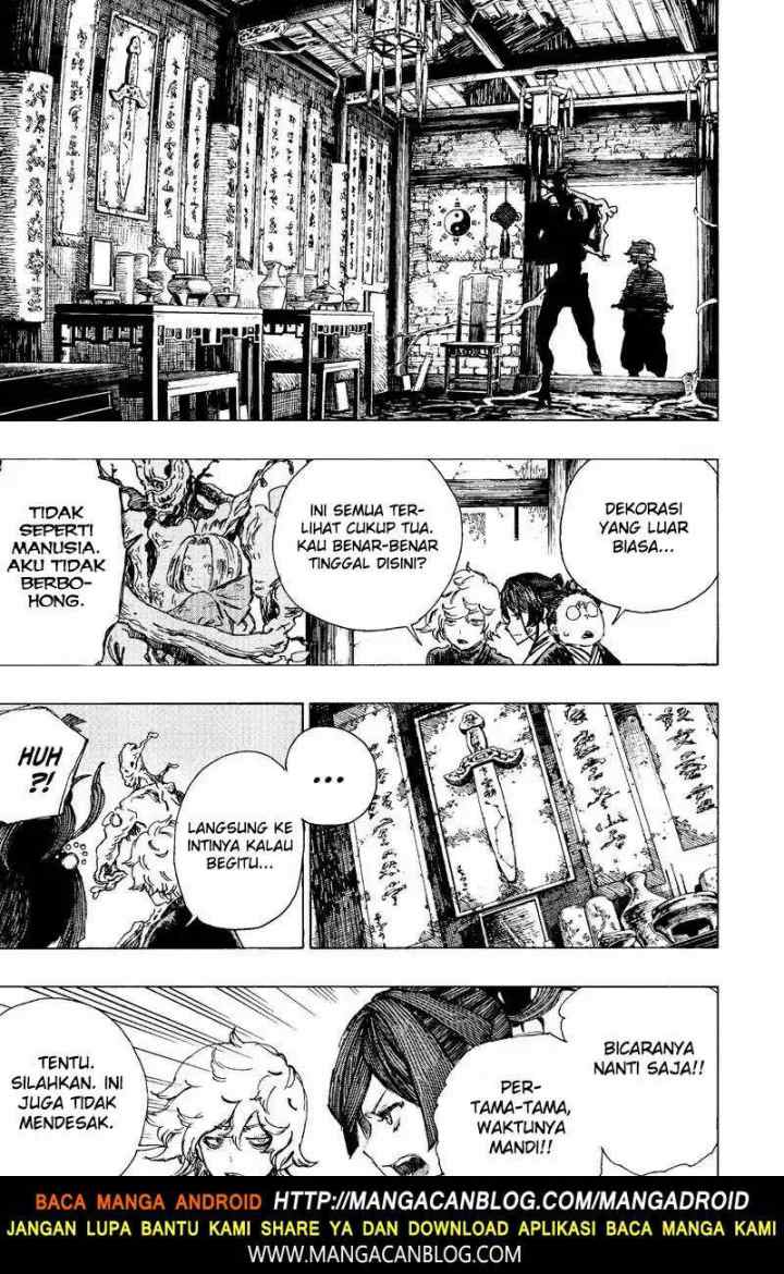 Jigokuraku chapter 18 halaman 5