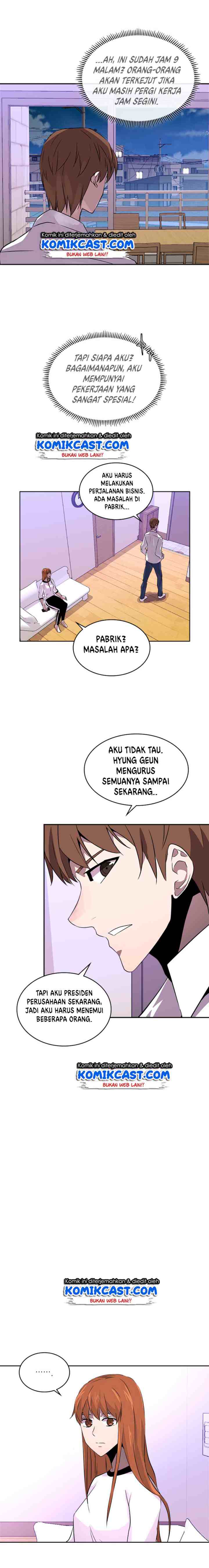 Two-Dimensional Mercenary chapter 65 halaman 5