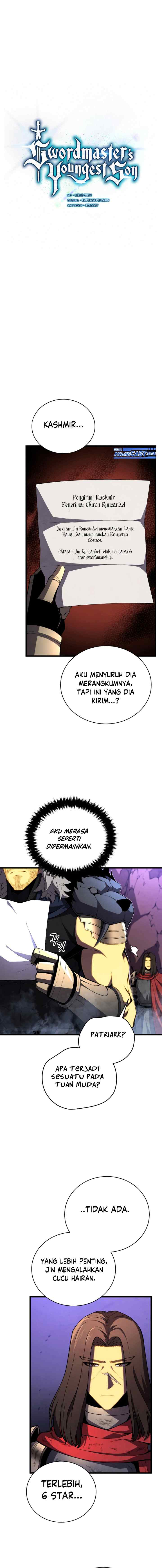 Swordmaster's Youngest Son chapter 73 halaman 5