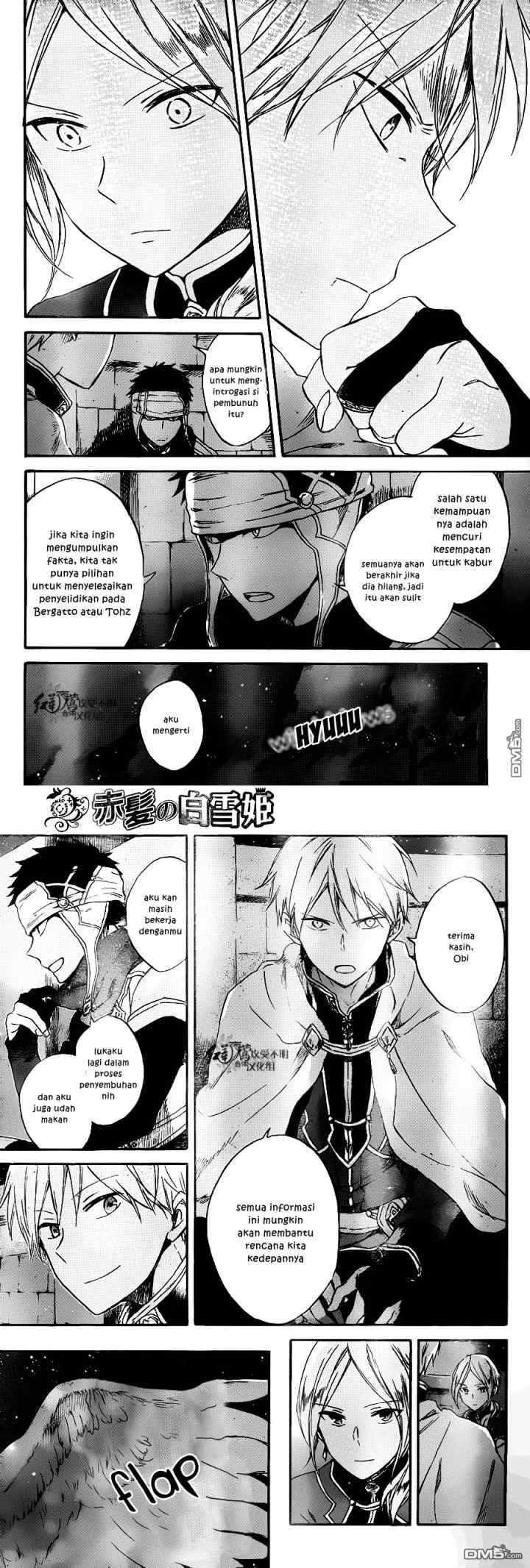 Akagami no Shirayukihime chapter 80 halaman 10