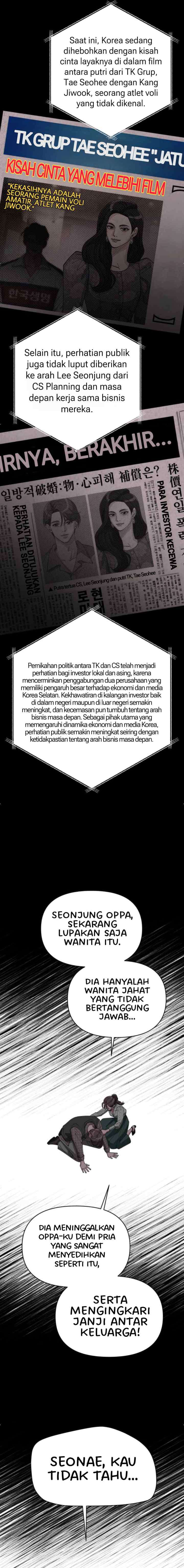 Lee Seop's Love chapter 23 halaman 13