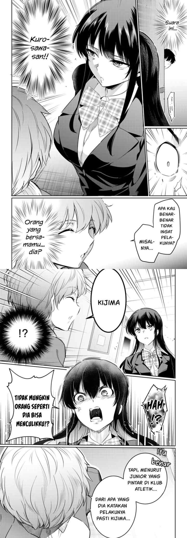 Kankin Ou chapter 14 halaman 16