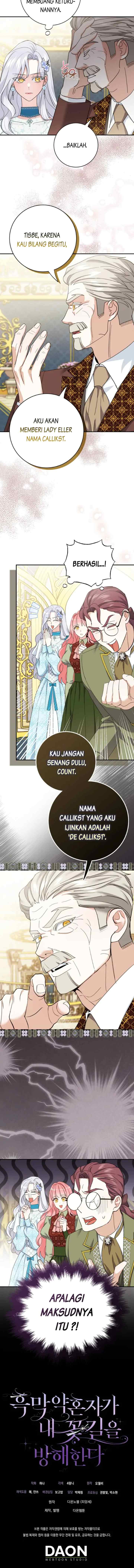 My Villain Fiancé is Interfering With My Flowery Path chapter 8 halaman 15