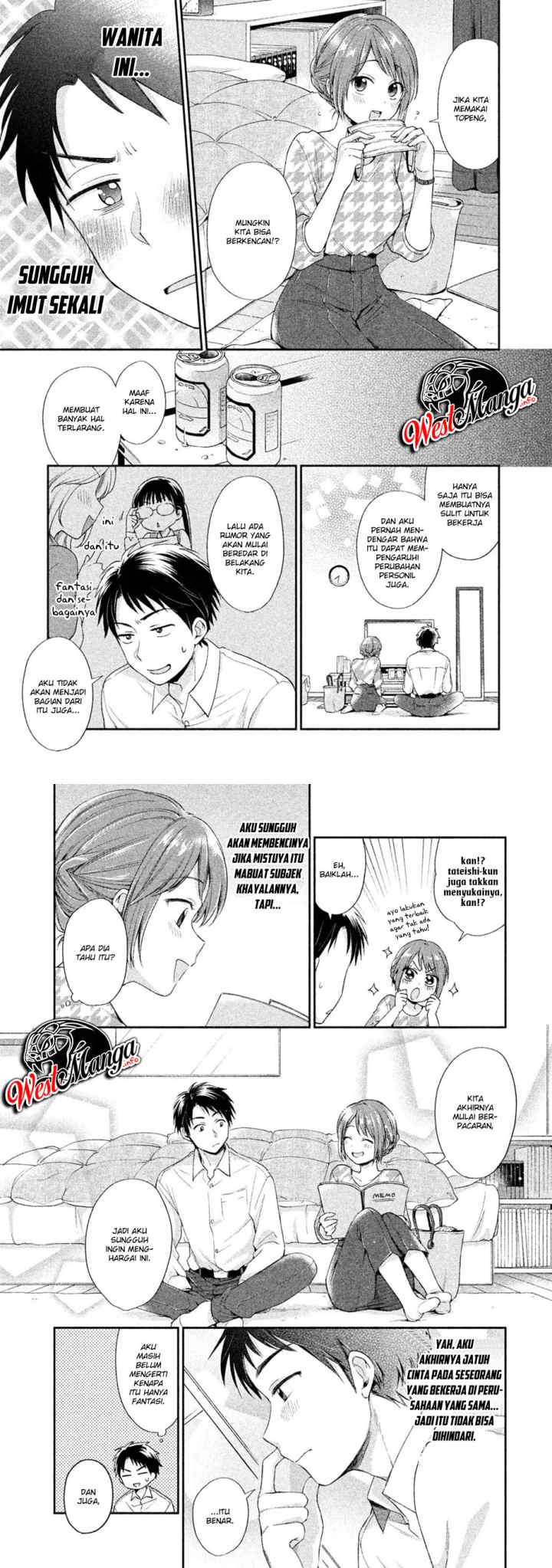 Kono Kaisha ni Suki na Hito ga Imasu chapter 1 halaman 9