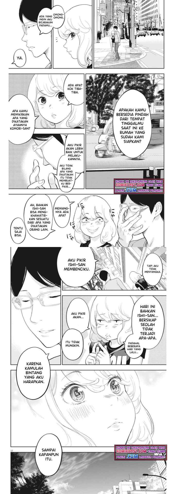 Gaishu-Isshoku! chapter 34 halaman 6