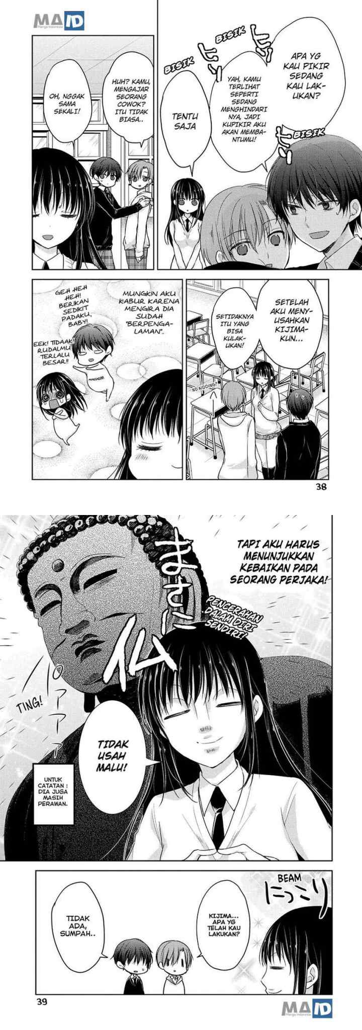 Midara na Ao-chan wa Benkyou ga Dekinai chapter 7 halaman 5