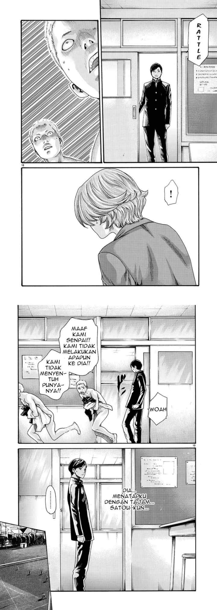 Hajimete no Sense chapter 1 halaman 10