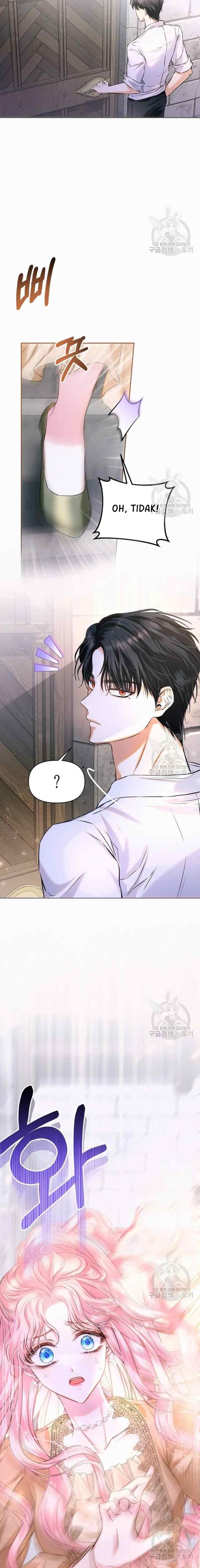I Think My Marriage Was A Mistake chapter 12 halaman 18