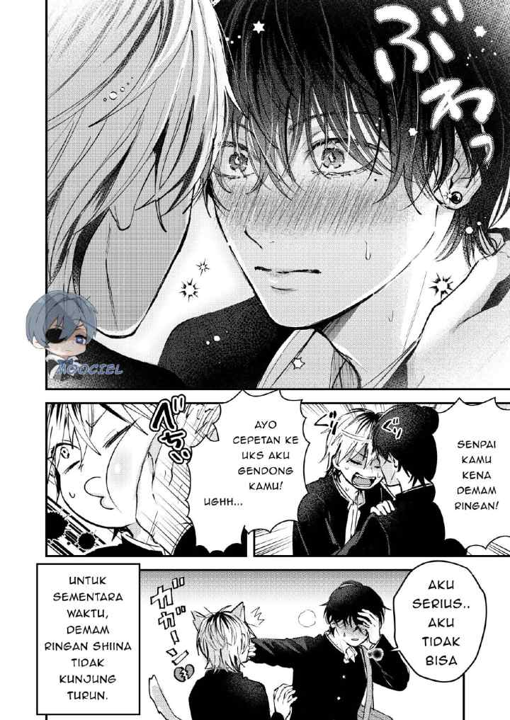 Dameo To Yaba Otoko chapter 12 halaman 5