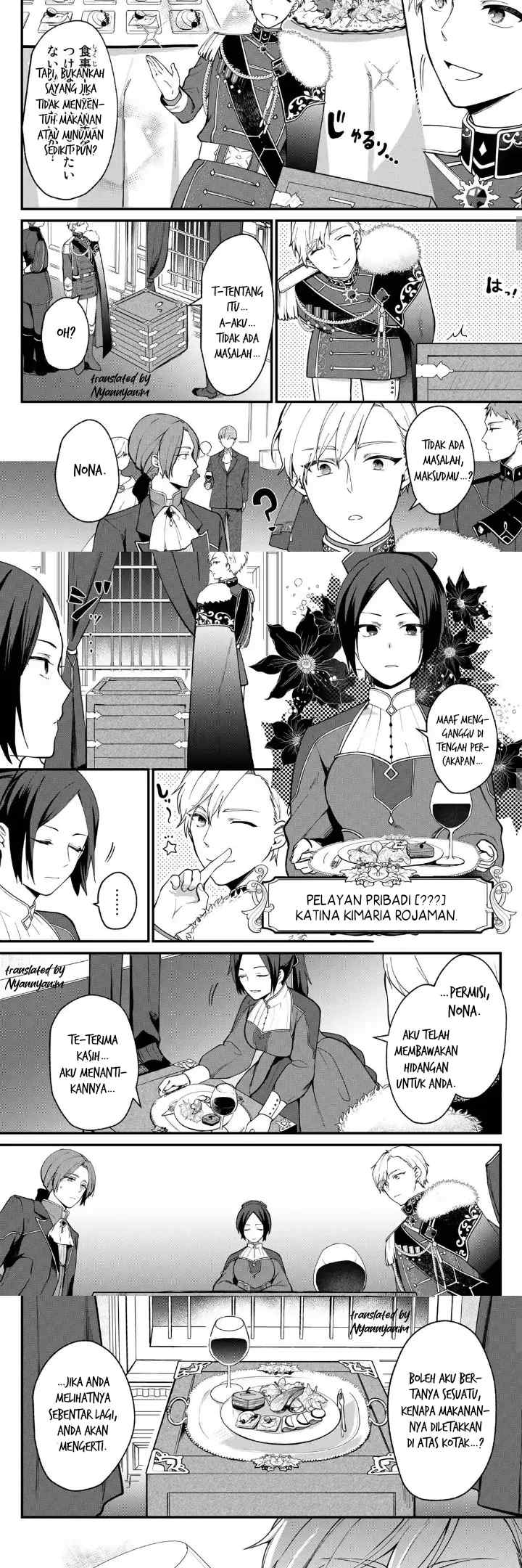 Hikikomori Hakoiri Reijou no Kekkon chapter 1 halaman 8